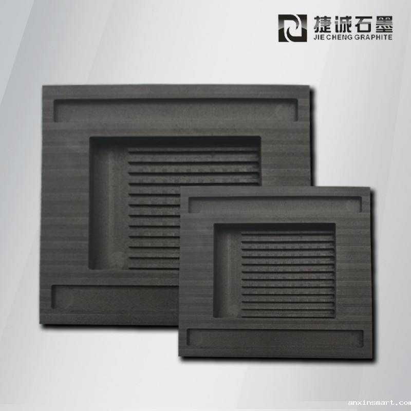 珠三角封装伟德app
