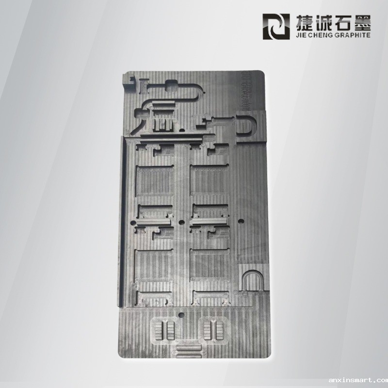 液冷板石墨模具，石墨治具，石墨模具，石墨模具加工厂，水冷板石墨模具，液冷板钎焊石墨模具，水冷板钎焊石墨模具，石墨模具，石墨模具加工，石墨模具生产厂家