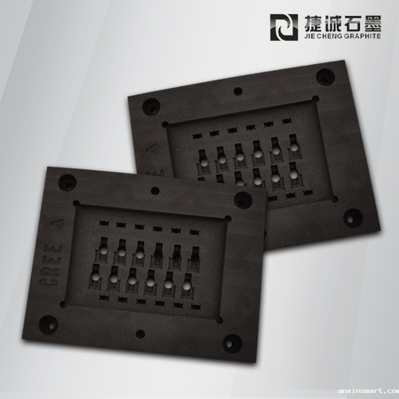 高纯石墨模具