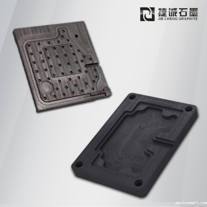 高纯石墨模具，石墨模具，石墨夹具，电子伟德app，VC伟德app，石墨模具加工，石墨模具生产厂家