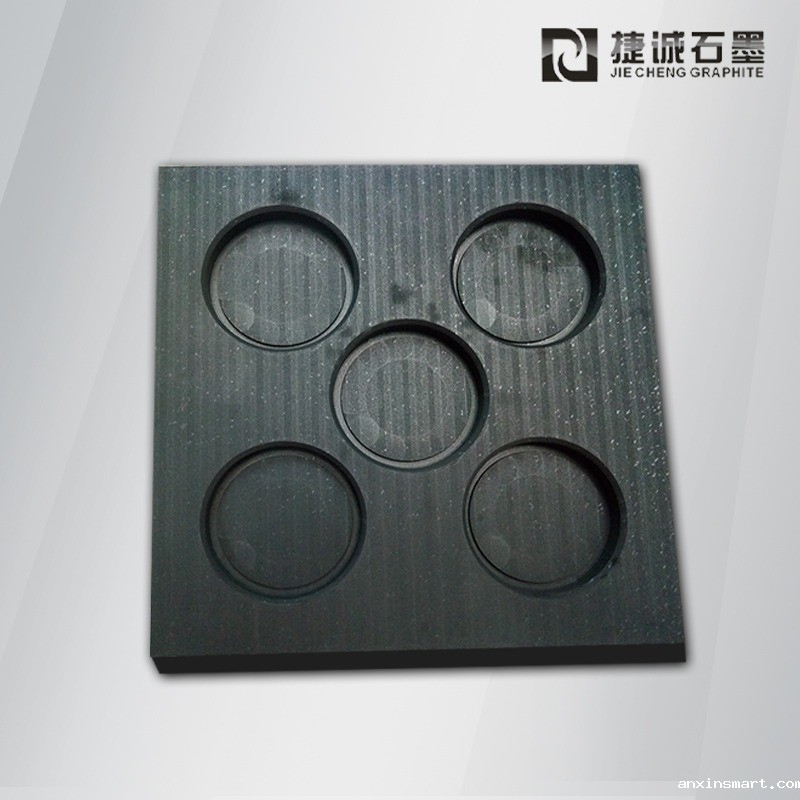 电子封装石墨模具，电子伟德app，石墨模具加工，半导体封装石墨模具，二极管封装石墨模具，石墨模具，石墨治具，石墨夹具，石墨模具生产厂家
