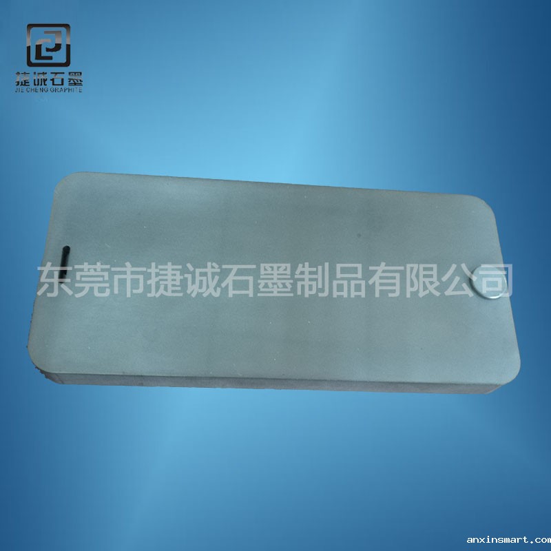 i7保护片玻璃热弯石墨模具