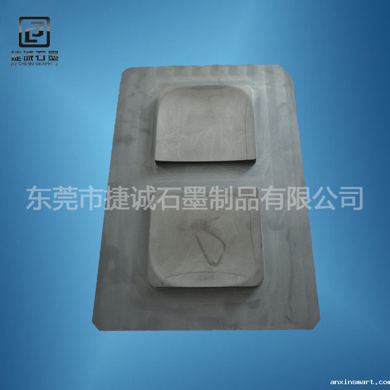 智能手表曲面玻璃热弯模具