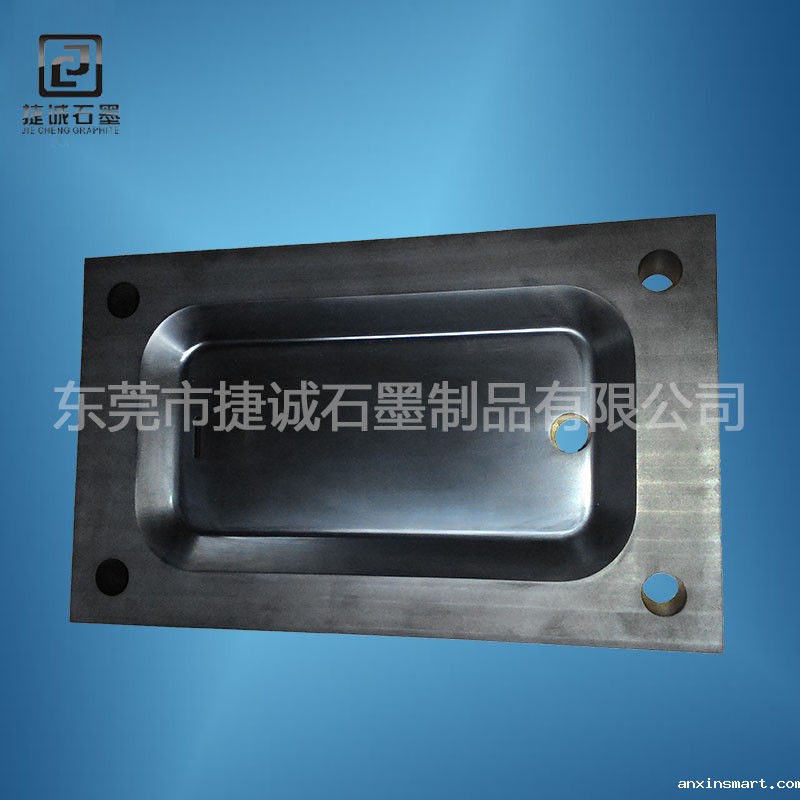 进口手机屏成型石墨模具