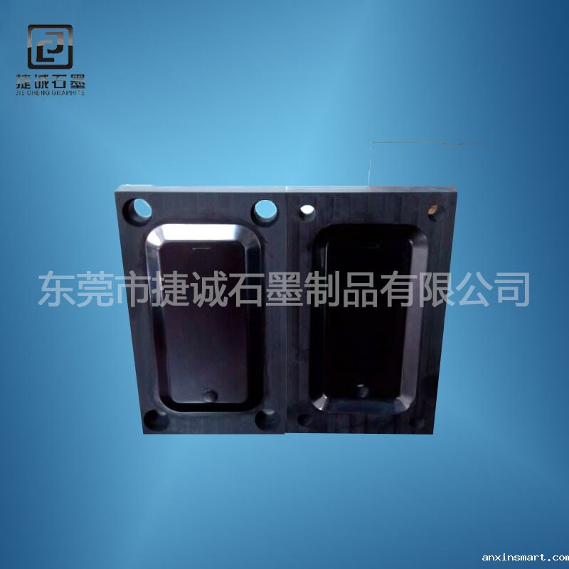 进口石墨玻璃热弯模具