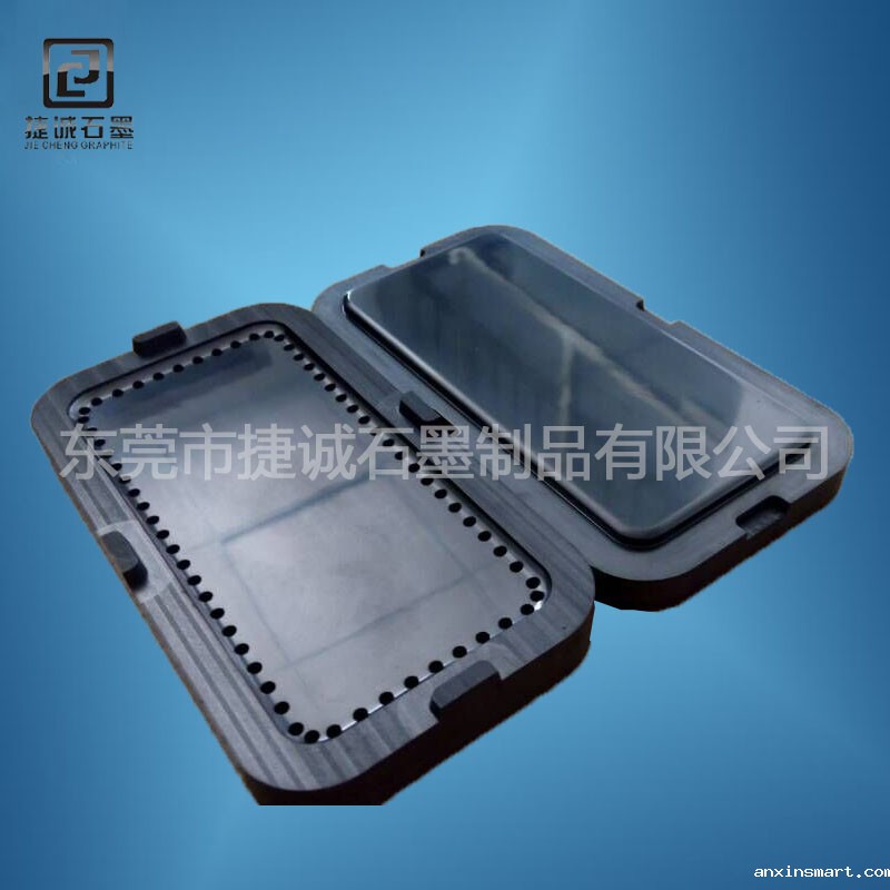 高纯手机保护膜石墨模具