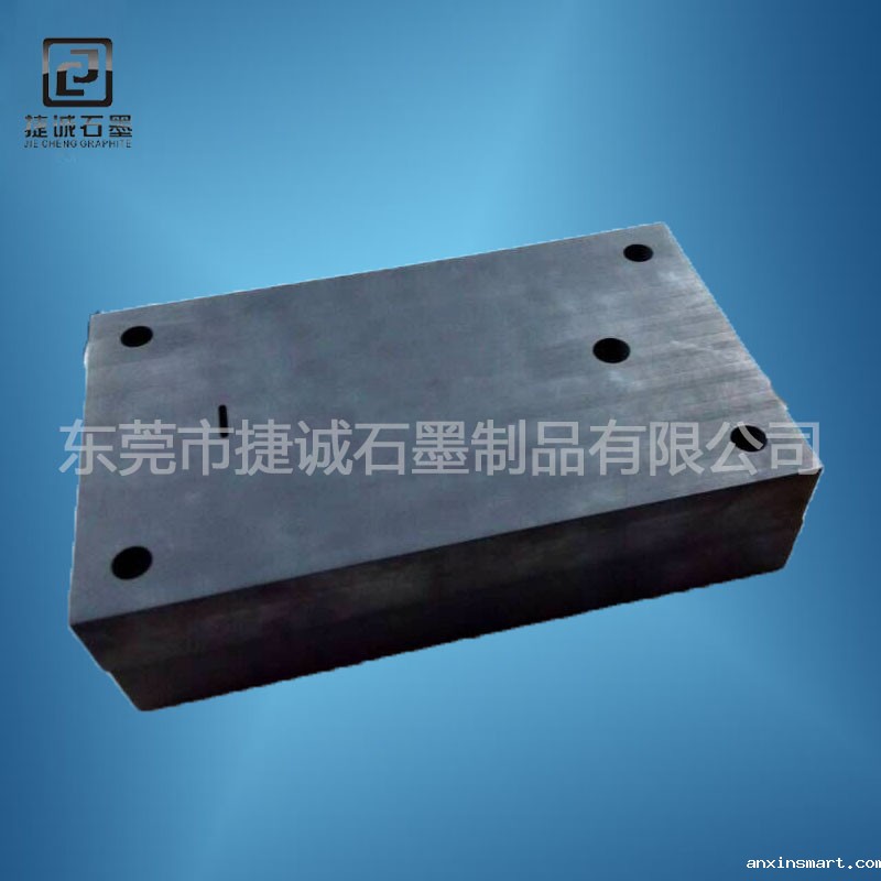 3D弯曲热弯手机玻璃石墨模具